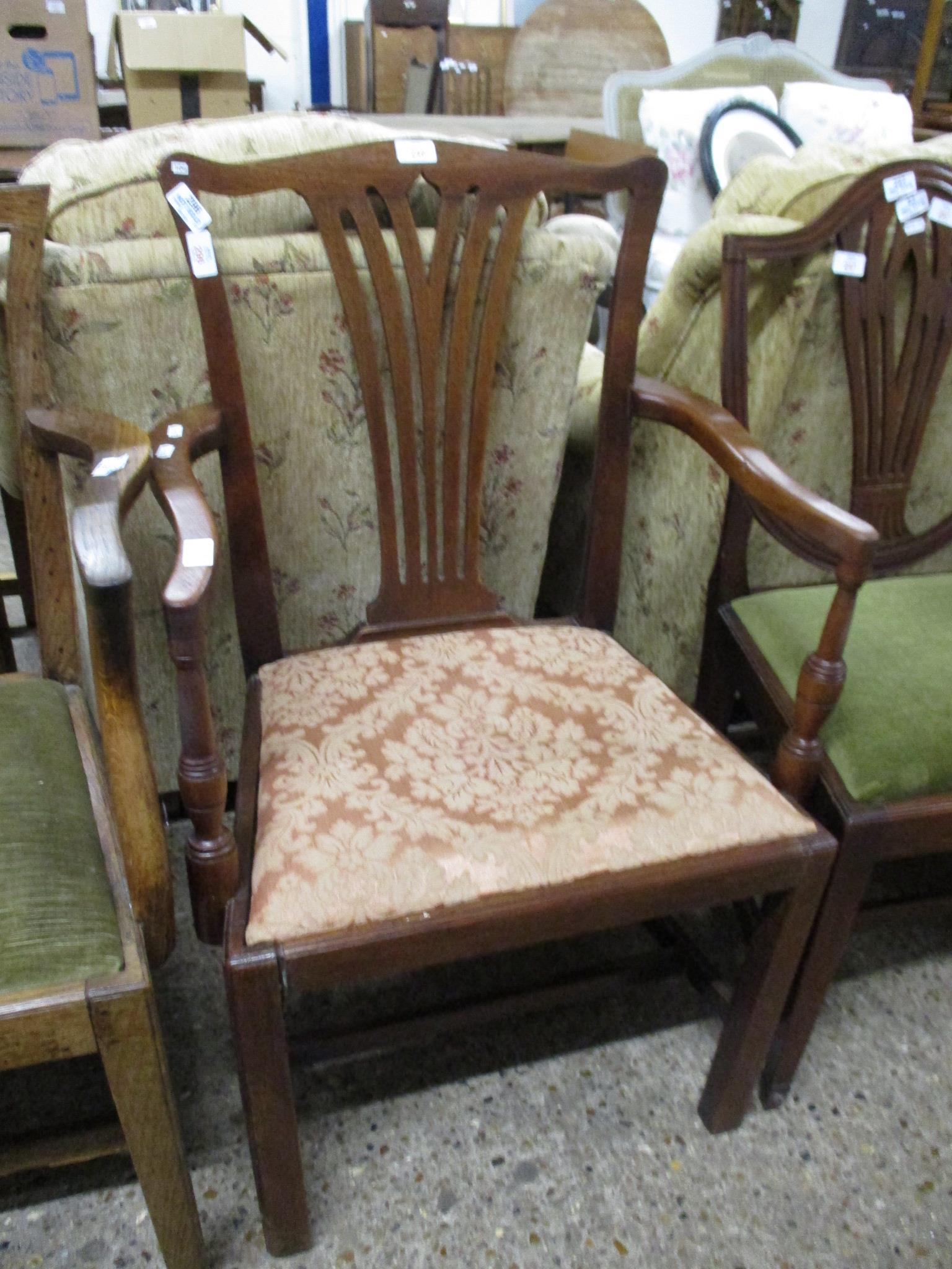 19TH CENTURY MAHOGANY CHIPPENDALE STYLE CARVER CHAIR