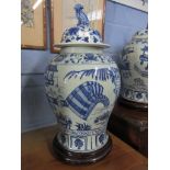 Large Chinese porcelain jar and cover, the baluster body decorated with Chinese figures, the cover