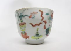 Chinese porcelain bowl with polychrome decoration of precious objects