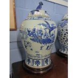 Large Chinese porcelain jar and cover, the baluster body decorated with children at play, the