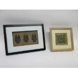 Group of three carved wooden heads mounted on hessian type backing in black wooden frame, together
