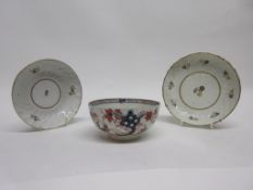 Lowestoft slop bowl decorated in Redgrave enamels with the two bird pattern, together with two