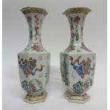 Pair of Chinese porcelain famille rose vases of hexagonal form decorated with various auspicious