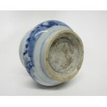 Chinese porcelain Ming style bowl decorated in blue and white with figures in a mountainous