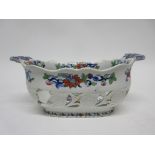 Early 19th century Japan opaque china pattern pierced bowl together with a further tureen with Imari