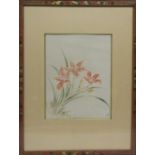 Set of four Oriental watercolours of flowers in wooden frames, the frames with inlay in gilt