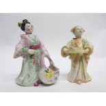 Two Oriental nodding figures, 12cm high