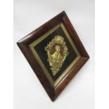 Victorian gilt metal plaque "Sir Robt Peel", stamped with Victorian registration diamond, 40cm high