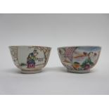 Two 18th century Chinese porcelain tea bowls decorated with Chinese figures and various