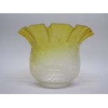 Yellow glass oil lamp shade with floral design