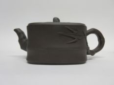 Yixing type tea pot and cover with applied bamboo style decoration