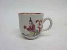 18th century English porcelain coffee cup, probably Liverpool, decorated with Chinese figures in a