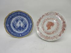 Copeland commemorative plate for Queen Victoria's Diamond Jubilee, together with a further Worcester
