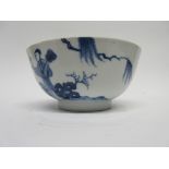 Late 18th century Chinese blue and white bowl decorated with a Chinese character beside rockwork,