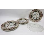 Set of Mason's Ironstone dinner plates, pattern 2842, comprising 12 dinner plates, all with a