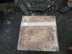 MOULDED SQUARE GARDEN PLINTH, APPROX 41CM