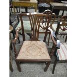 CHIPPENDALE STYLE MAHOGANY CARVER CHAIR