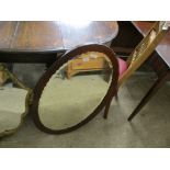 MAHOGANY OVAL WALL MIRROR WITH BEVELLED EDGE