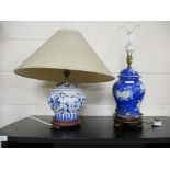 TWO MODERN ORIENTAL TABLE LAMPS, 50 AND 56CM HIGH