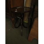 REPRODUCTION OVAL PEDESTAL TABLE, 46CM WIDE