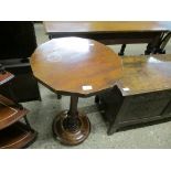 MAHOGANY PEDESTAL TABLE WITH SHAPED TOP, 47CM WIDE