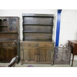 REPRODUCTION OAK DRESSER WITH PLATE RACK BACK OVER TWO DRAWERS AND CUPBOARD, 125CM WIDE