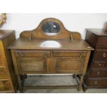 EARLY 20TH CENTURY OAK MIRROR BACK SIDEBOARD, 122CM WIDE