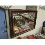 MODERN RECTANGULAR WALL MIRROR