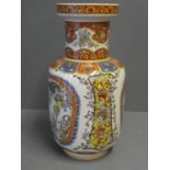 Modern oriental vase