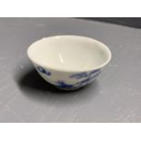 Miniature Chinese tea bowl 2.5 X 5 cm