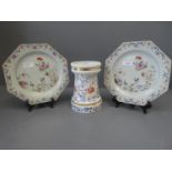 Pair of Oriental plates 22cm & china warmer