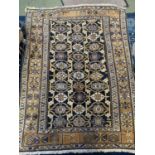 Rare fine Kuba rug Caucasus circa 1900 1.62 X 1.26 m