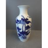 Blue & white Japanese vase H36cm decorated with carp and lotus flowers