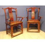 Pair of Chinese armchairs with carved panel on the back spines 111H x 39W x 50D cm