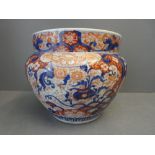 Imari jardiniere 21H x 25D cm