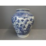 Bulbous blue & white Arita vase 25H x 21W cm