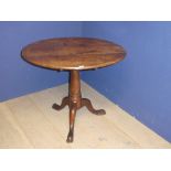 Mahogany circular wine table on tripod base 72H x 86W x 79D cm