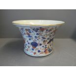 Imari Planter 22.5cm x 35.5cm