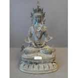 Seated Metal Buddha 34H x 21W cm