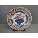 Chinese Imari plate 25D cm