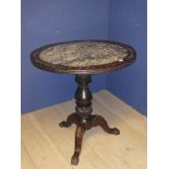 Chinese circular pedestal marble top table with wooden rim decorated with mother of pearl inlay