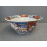 Imari deep sided bowl 9.5cmH x 21.5cm diameter