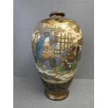Bulbous Satsuma vase 31H x 17W cm