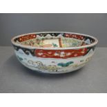 Imari bowl decorated with cranes 9cmH x 25cmD