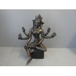 Bronze female figure of Shiva 35H x 30W x 17D cm