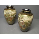 Pair of Japanese vases 30cm x 18cm