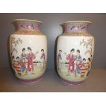 Pair of Republic bulbous vases decorated with ladies in a garden setting 30H x 19W cm