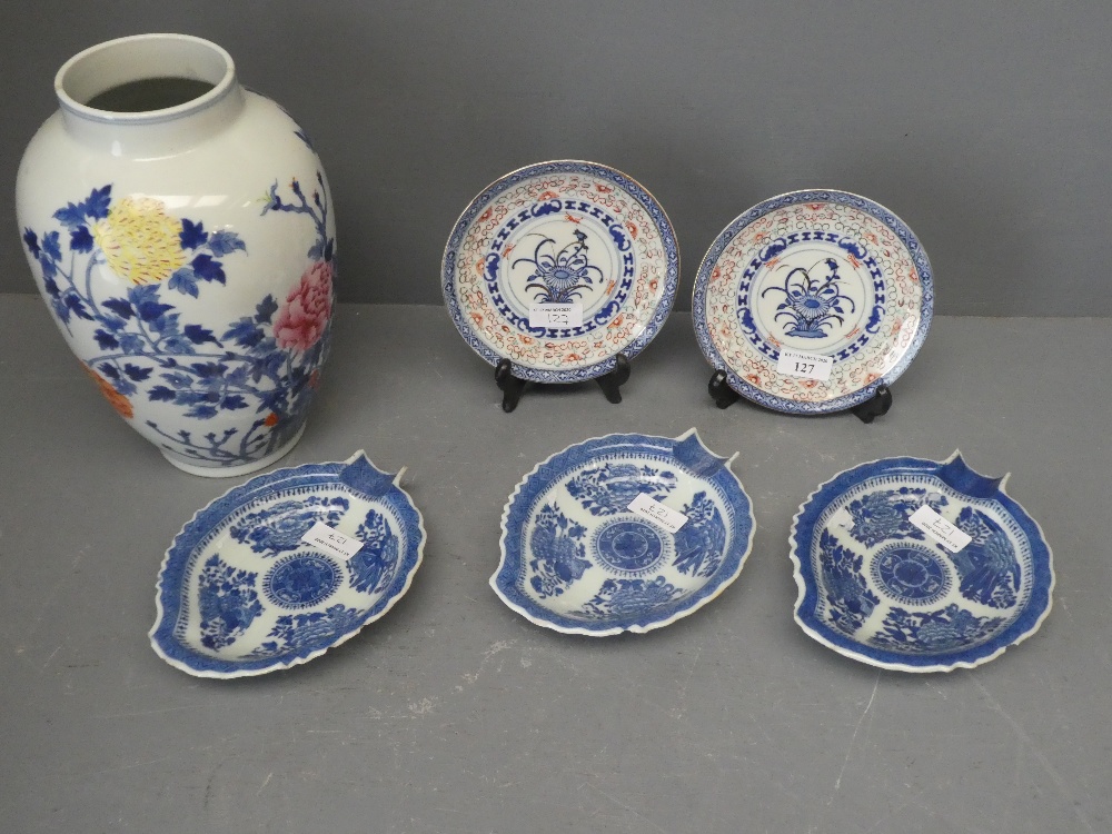 C19th Chinese famille rose vase, & 5 plates