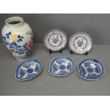 C19th Chinese famille rose vase, & 5 plates