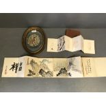 Chinese framed embroidery, & 2 Oriental painting books